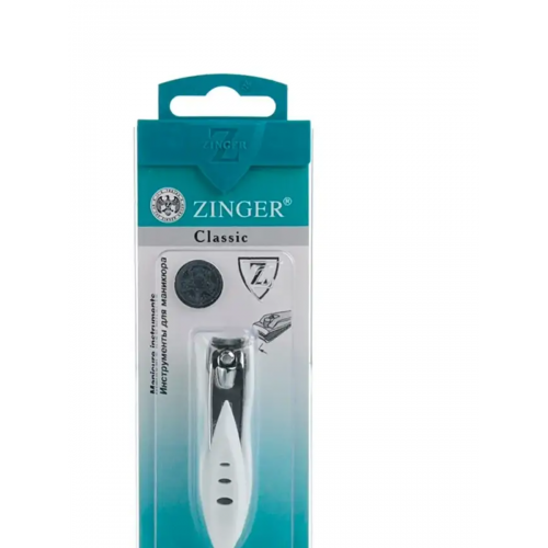 Zinger книпсер SLN 603-С3 малый в фут.